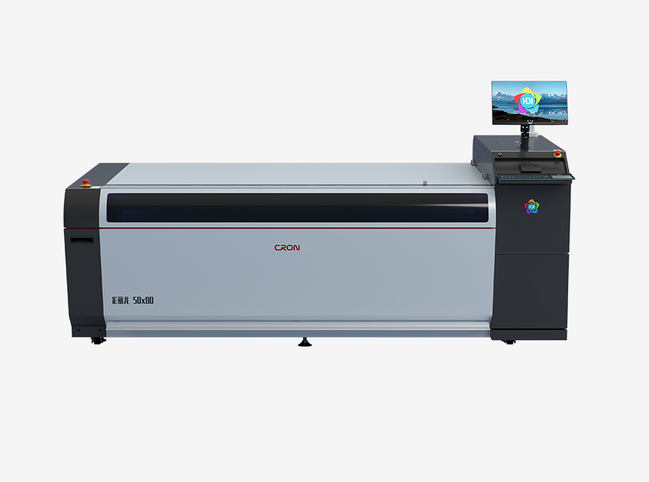 HDI 2000高清數碼柔版成像機