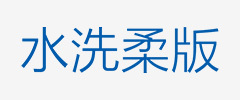 合作客戶 合作客戶