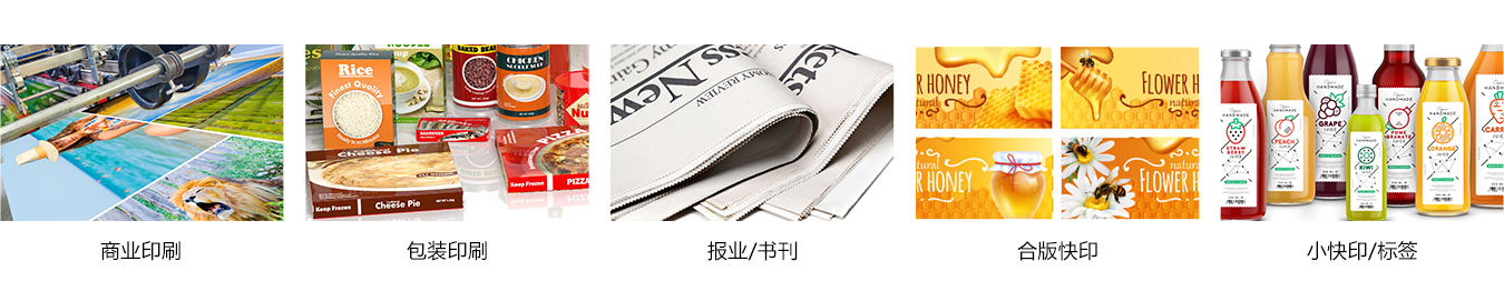 圖片名稱 圖片名稱