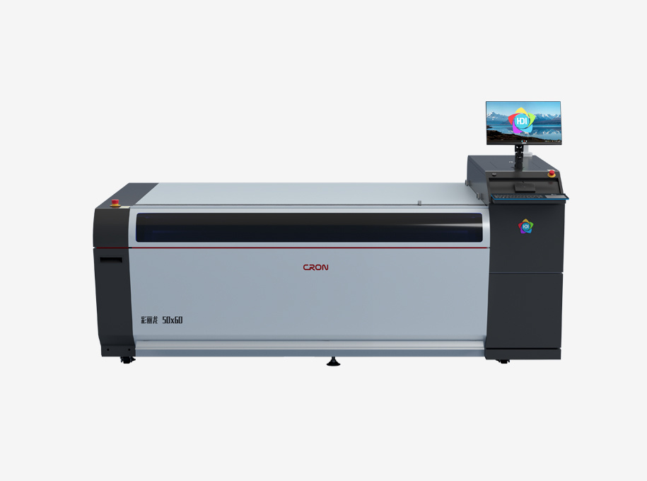 HDI 1600高清數碼柔版成像機