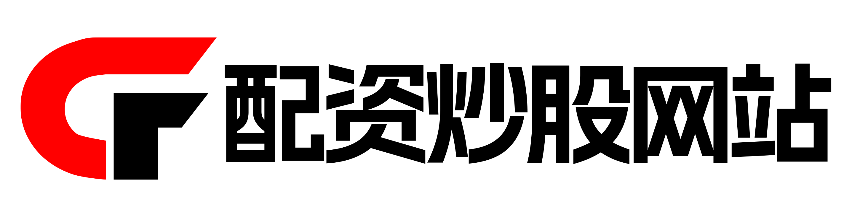 美港通